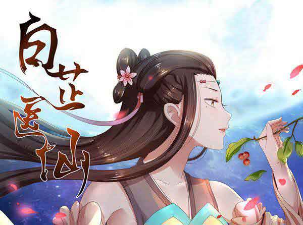 以“众”为名——小说阅读网的崛起之路