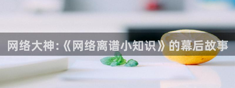 剑临小说阅读全文