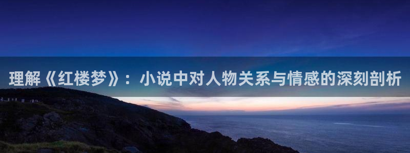 海棠文_海棠书屋_自由的小说阅读网站